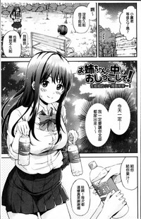 第144頁圖