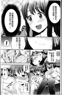 第148頁圖