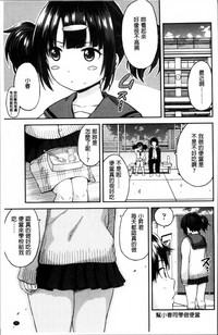 第28頁圖