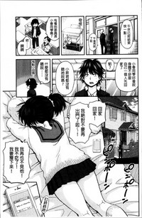 第32頁圖