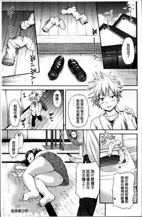 第52頁圖
