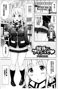 第76頁圖