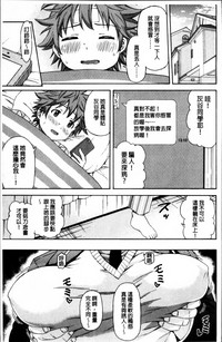 第80頁圖
