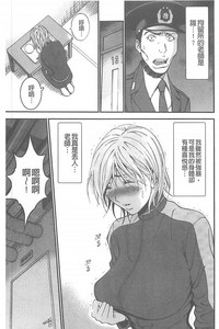 第100頁圖