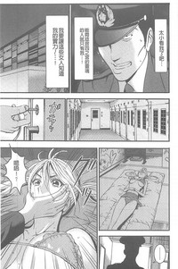 第112頁圖