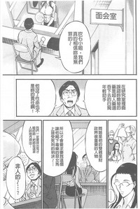 第124頁圖