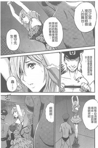 第144頁圖