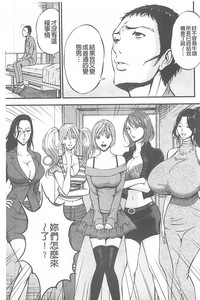 第192頁圖