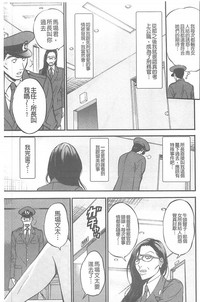 第36頁圖