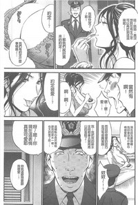 第72頁圖