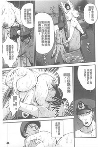 第96頁圖