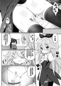 第24页图
