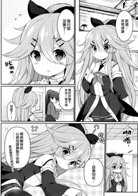 第4页图