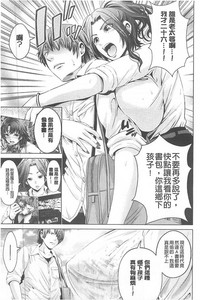 第148页图