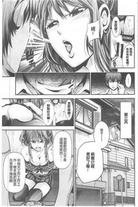 第172页图