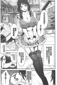 第32页图