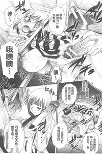 第104頁圖