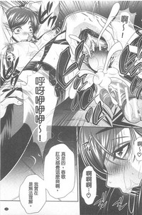第116頁圖