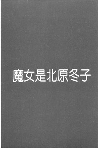 第120頁圖