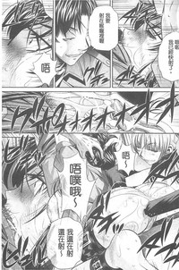 第152頁圖