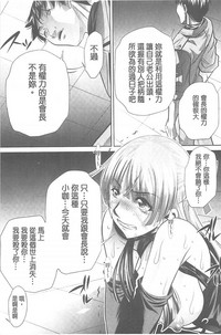 第172頁圖