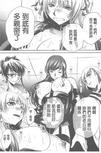 第176頁圖