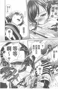 第32頁圖