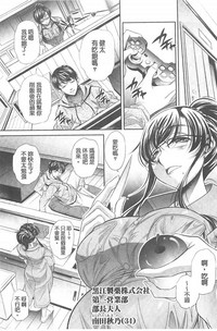 第64頁圖