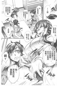 第68頁圖