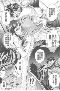 第72頁圖