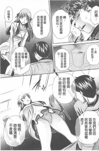 第96頁圖