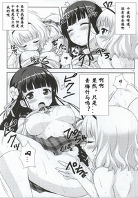 第16頁圖