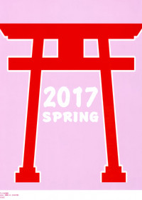 第28頁圖