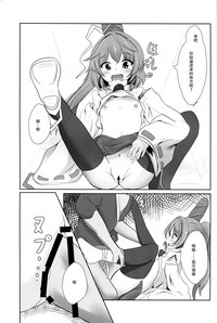 第12頁圖