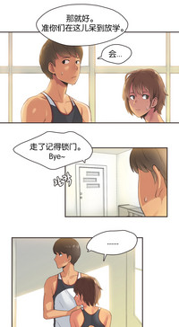 第236页图