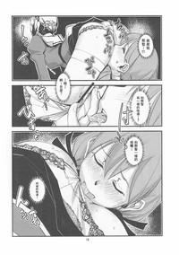 第20页图