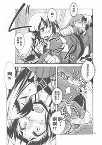 第32页图