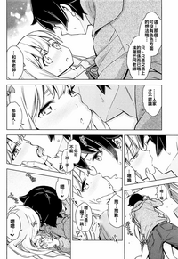 第8頁圖