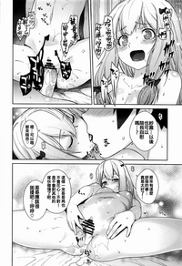 第24頁圖