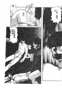 第104頁圖