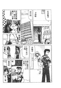 第120頁圖