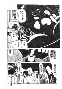 第124頁圖