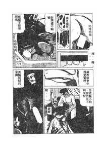 第128頁圖