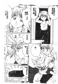 第152頁圖