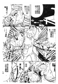 第164頁圖