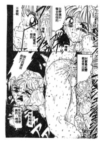 第168頁圖