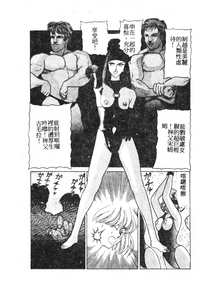 第16頁圖
