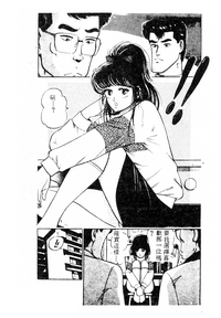 第172頁圖