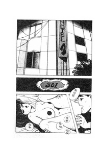 第176頁圖