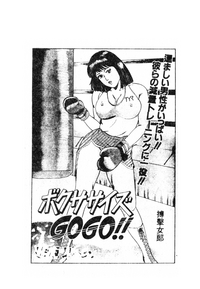 第188頁圖